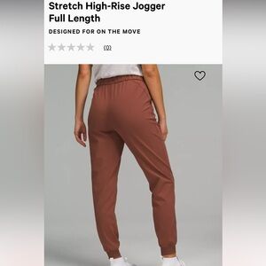 Lululemon high rise joggers